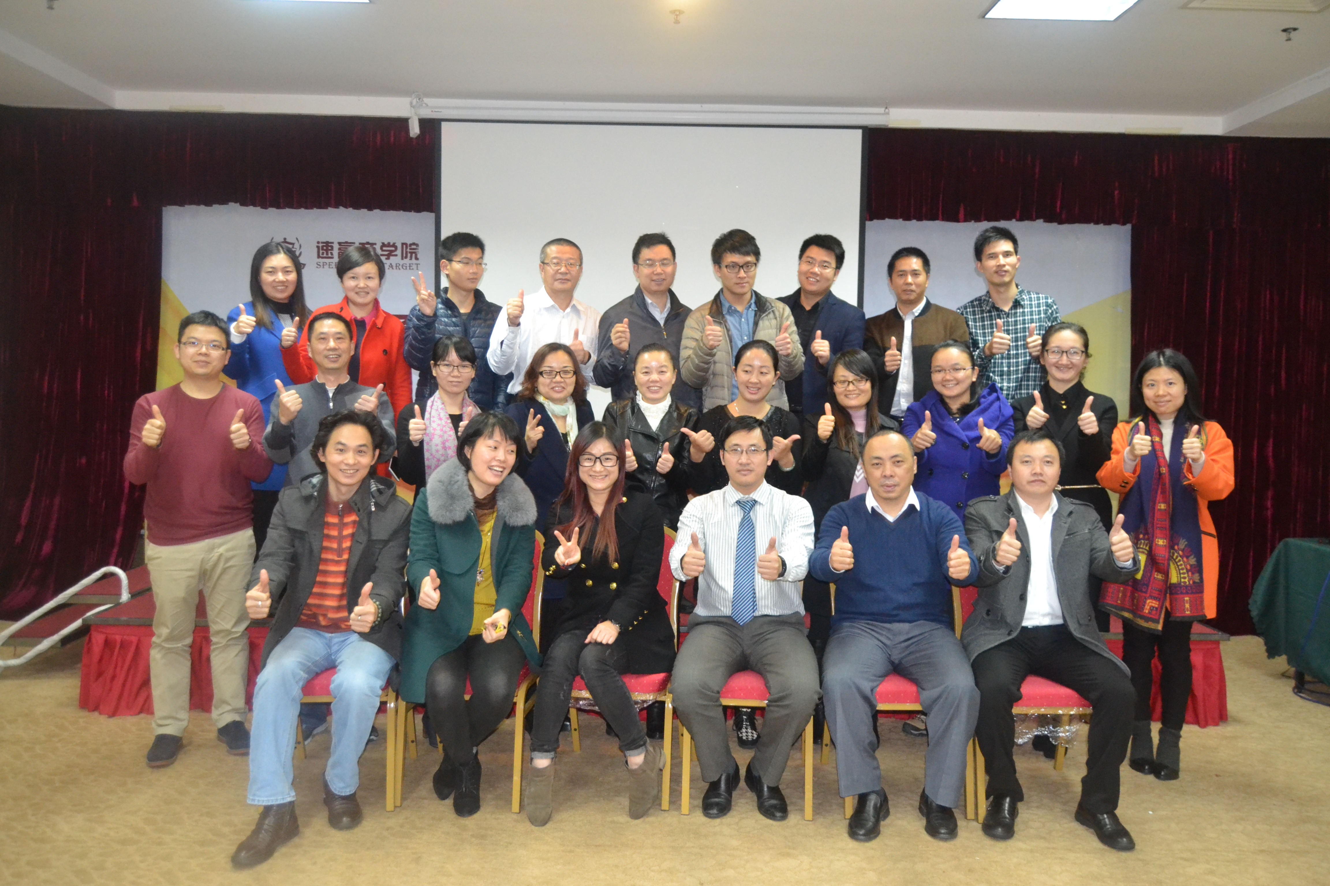 培训师如何准备课程内容,培训师应具备常用十大技巧