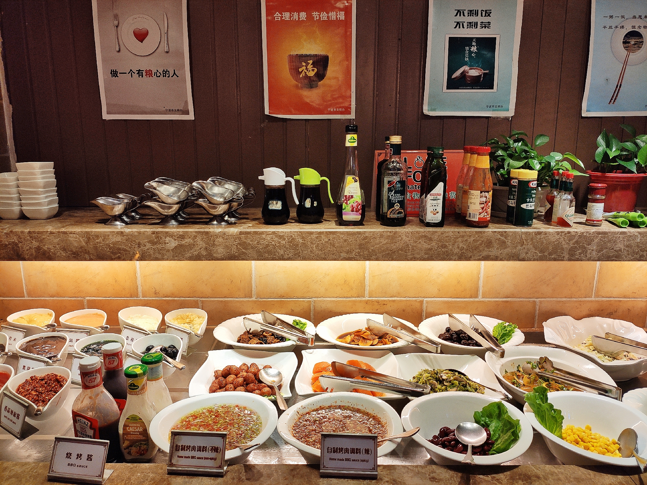 Brazil不仅有华丽的足球,有热情的桑巴,更有美味的烧烤