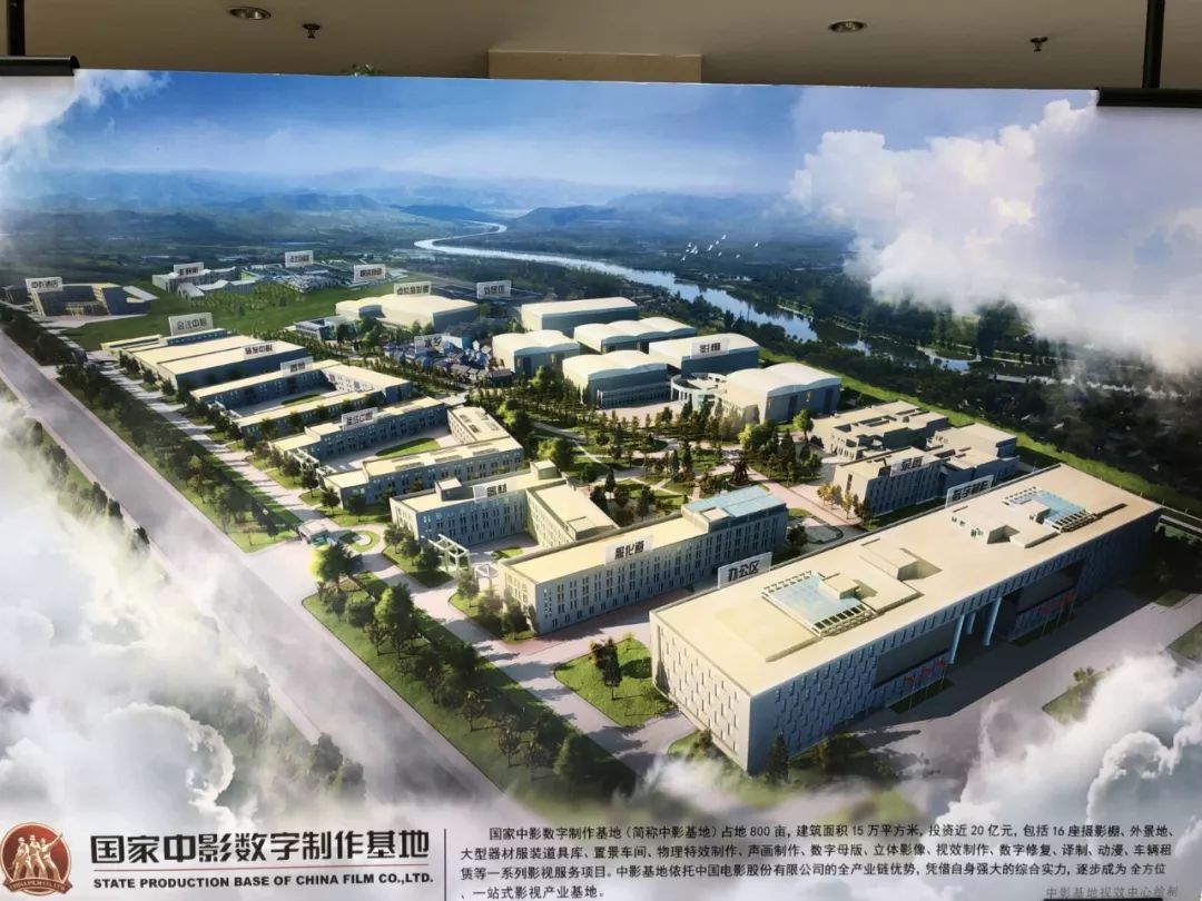 「一线·幕后」国内视效发展到了哪一步？|访中影数字基地视效团队