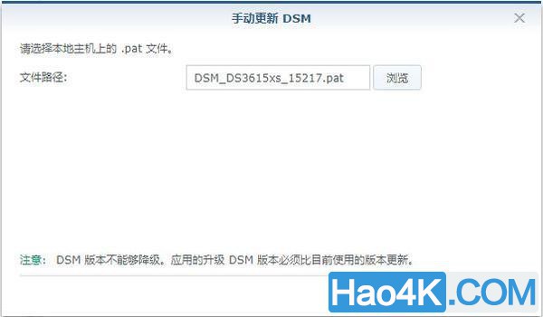 安装黑群晖DSM6.1.5系统，详细的安装升级指南方法。