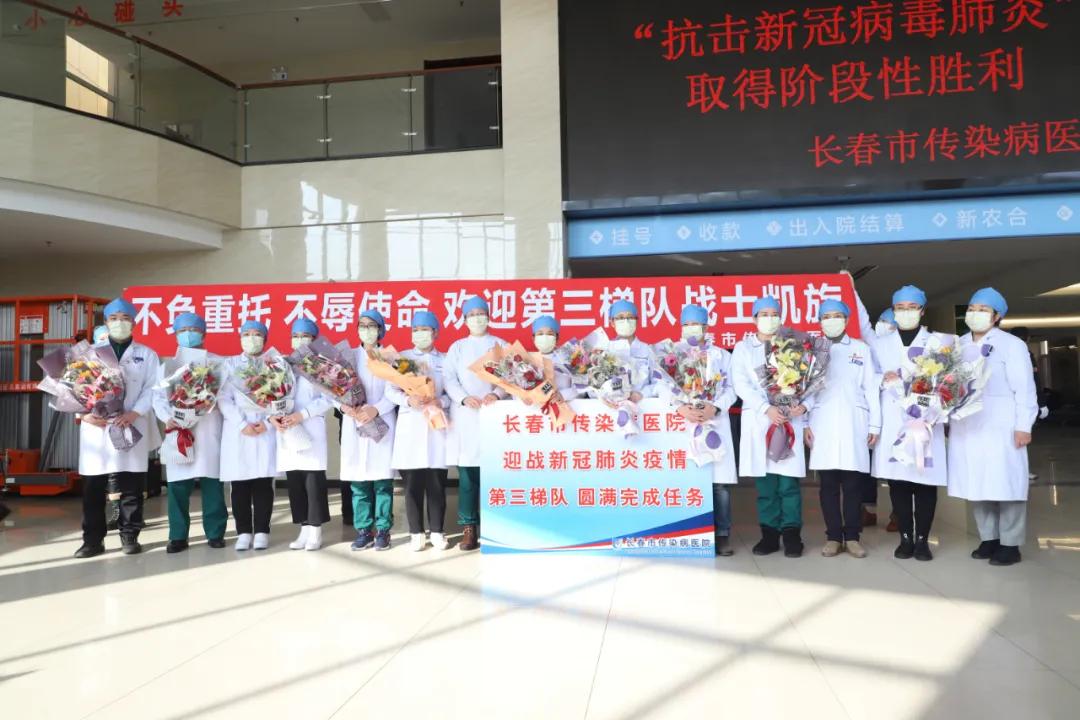 长春市传染病医院结核性胸膜炎科主任赵云虹：为24小时“监督”患者，她把睡床搬到监控室