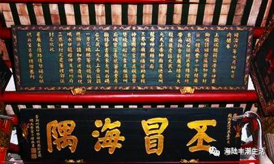 汕尾玄武山灵吗,汕尾玄武山景区