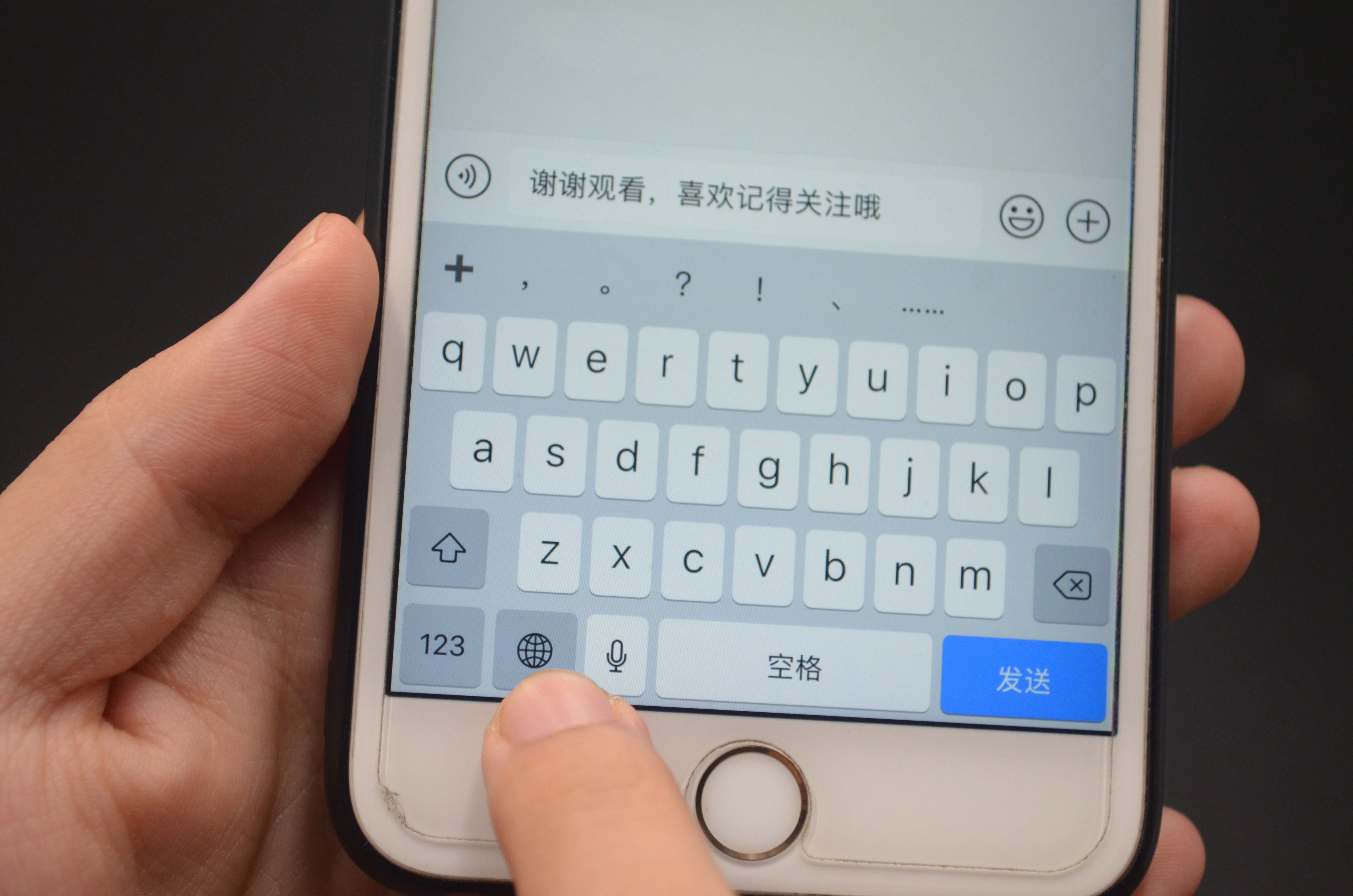 手机键盘隐藏十大功能,iphone拨号键盘隐藏的四个秘密