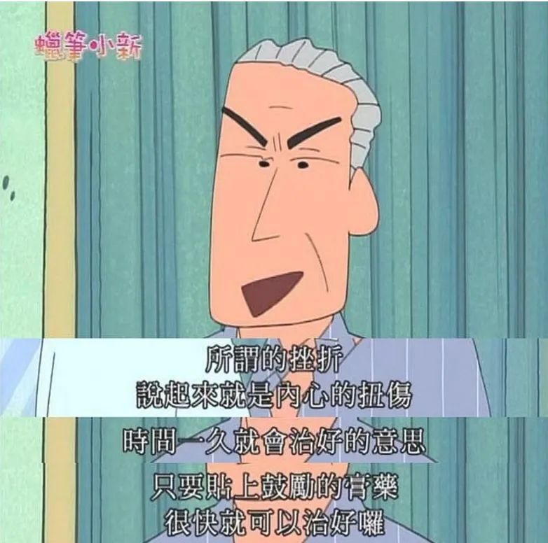 90后人会迷信吗,90后的迷信可靠吗