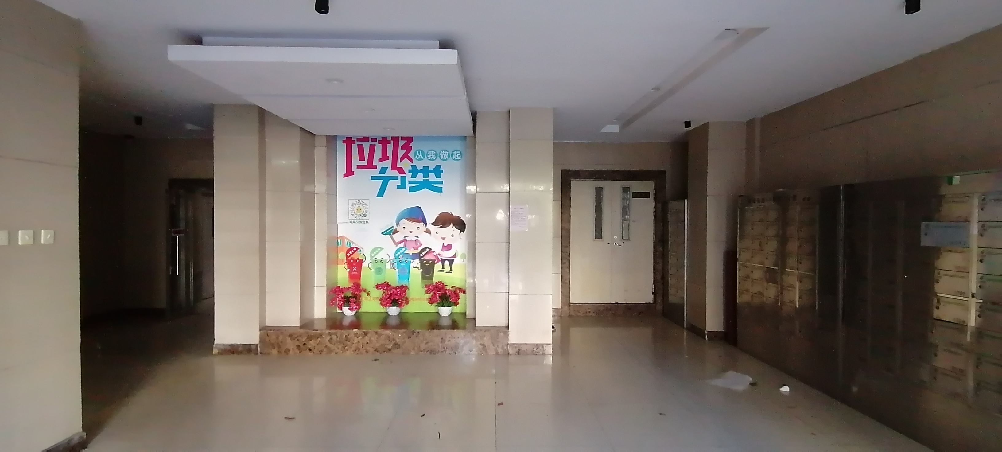 200w的首付,首付200w买房