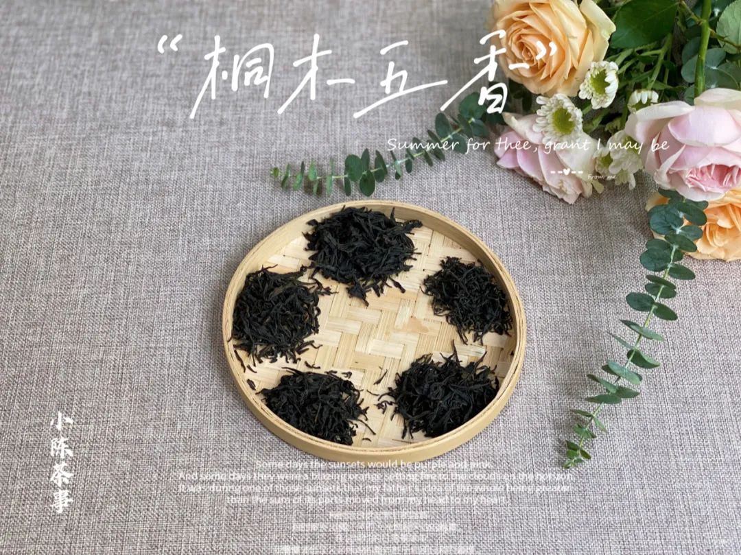 金骏眉正山小种铁观音茉莉花茶,红茶金骏眉正山小种四大名茶组合