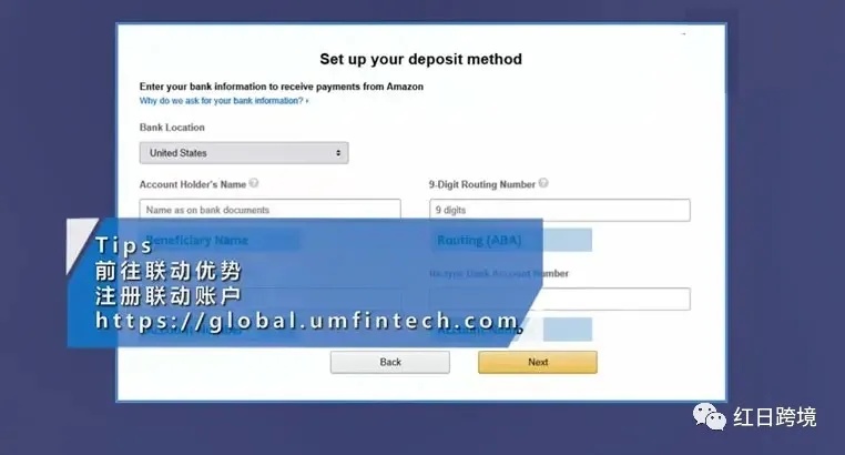 亚马逊电商入驻需要准备什么条件,亚马逊2024新卖家入驻有什么政策