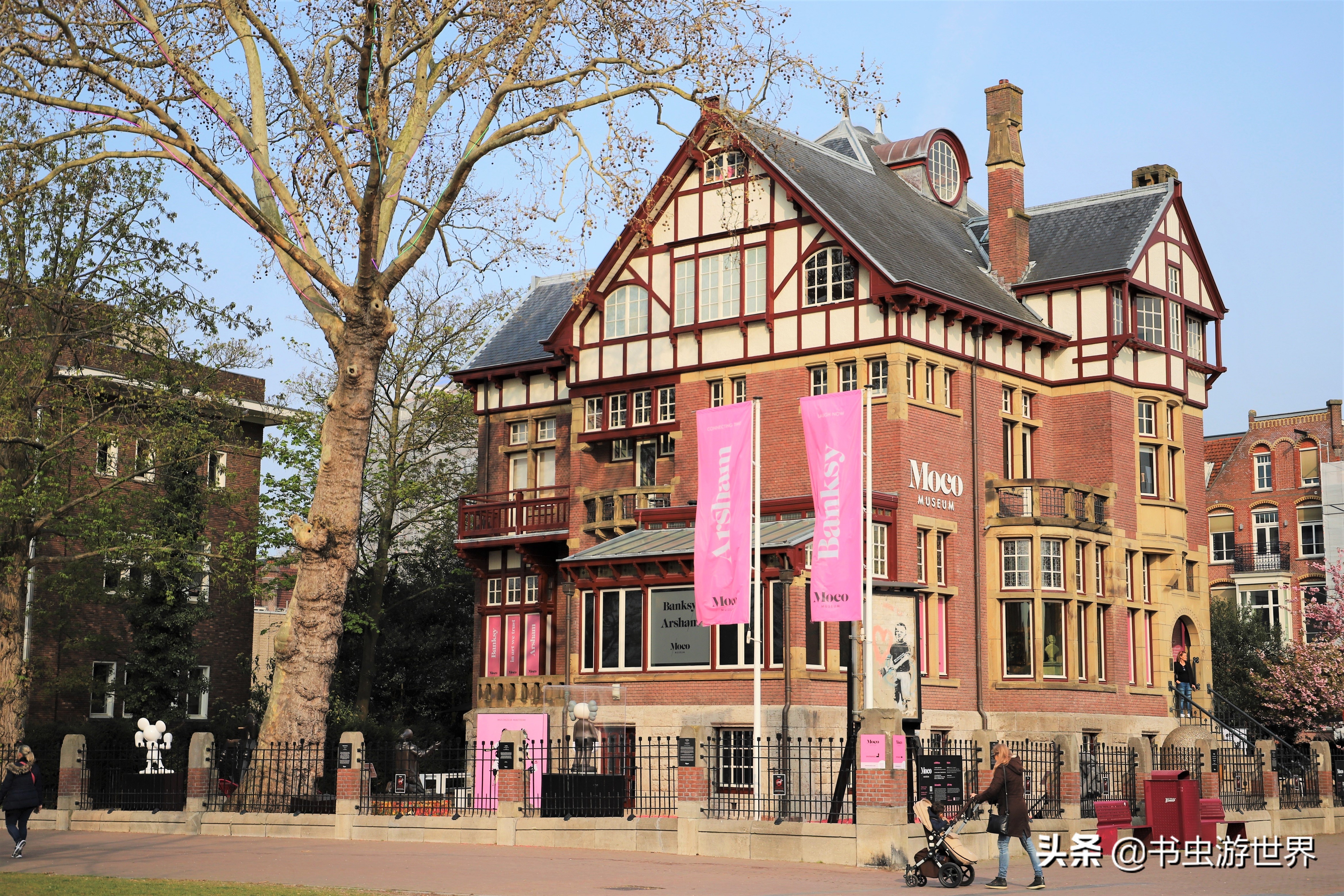 虚拟考古、气球女孩、波点女王:Moco的现当代艺术你能看懂几个?