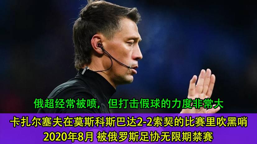 澳超墨尔本胜利vs阿德莱德联,西悉尼流浪者vs墨尔本城比赛前瞻