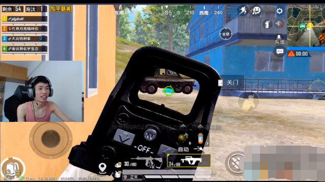 和平精英：对比1千kd，100评分有多难？这四个要素没达到就没戏