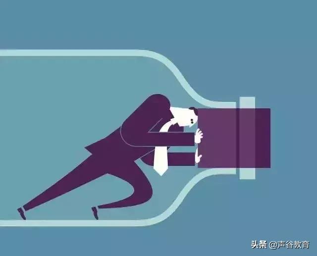 如何远离职场负能量的人,职场生存十大底层法则