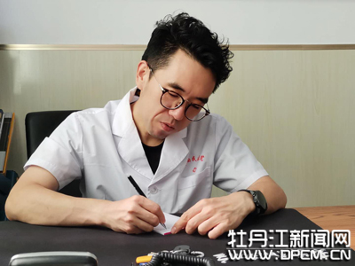 太阳一晒皮肤就痒是日光性皮炎吗,得日光性皮炎是因为抵抗力差吗