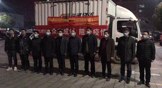 医疗机构远程医疗服务,国家远程医院综合服务平台