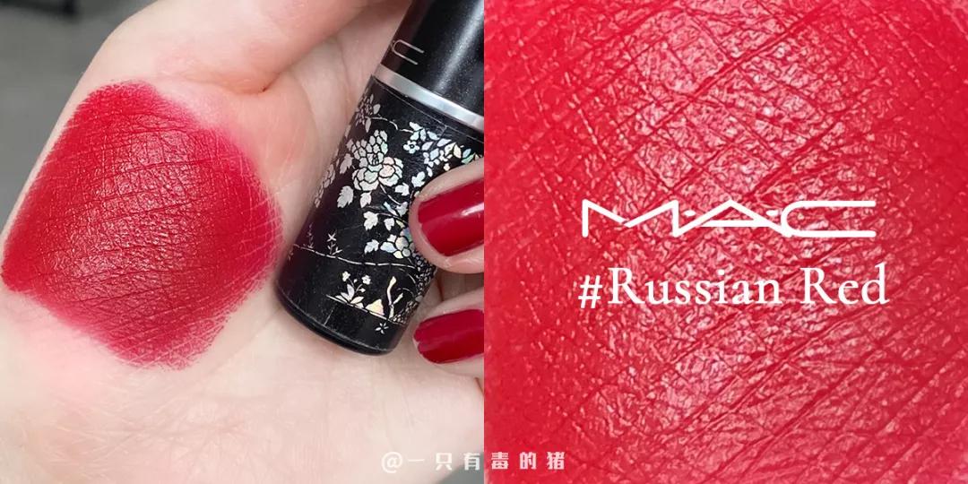 7支最火的mac口红试色,mac最值得买的5支口红