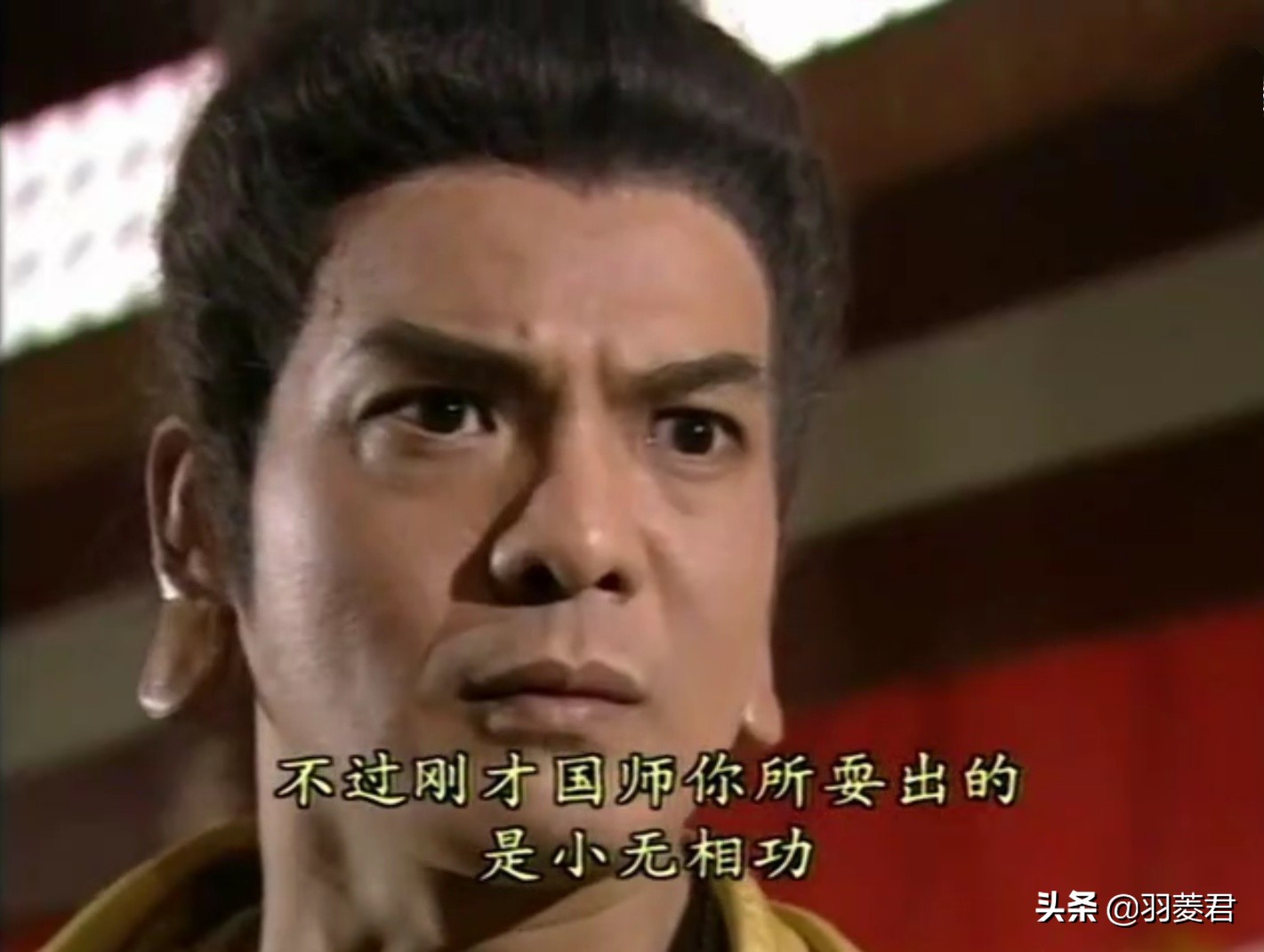 荣枯和鸠摩智哪个厉害,枯荣对付鸠摩智