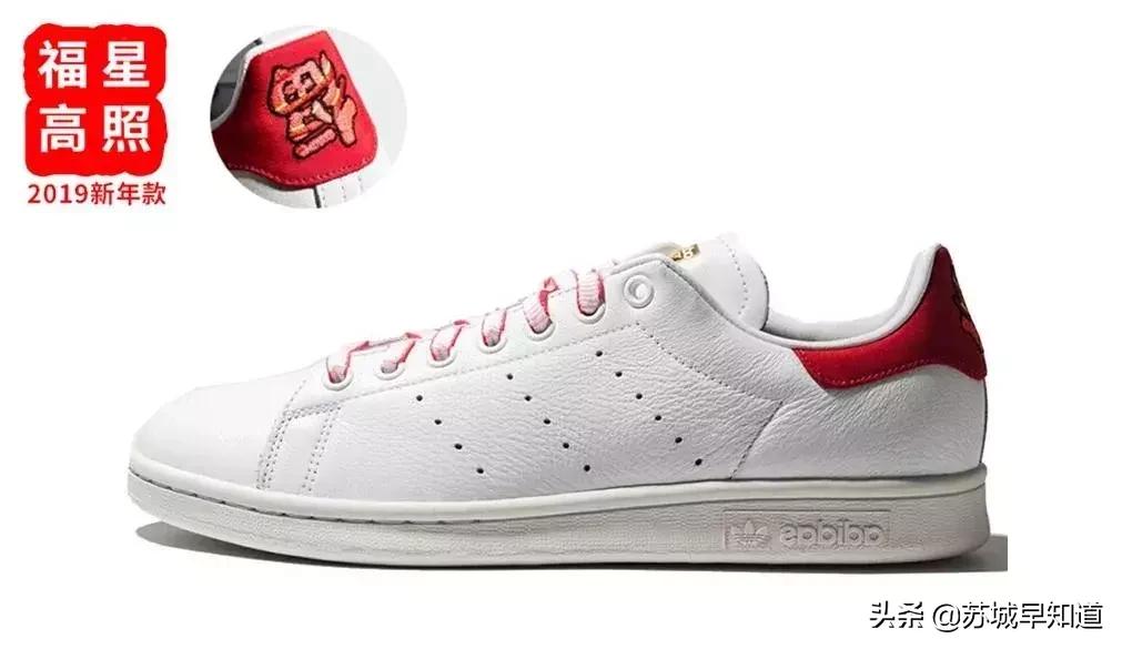 东楼4F｜耐克、阿迪持续输出ing，最高直减400!超赞新款狠货出血