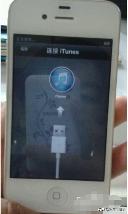 苹果x显示iphone已停用连接itunes,iphone6s已停用连接itunes怎么办