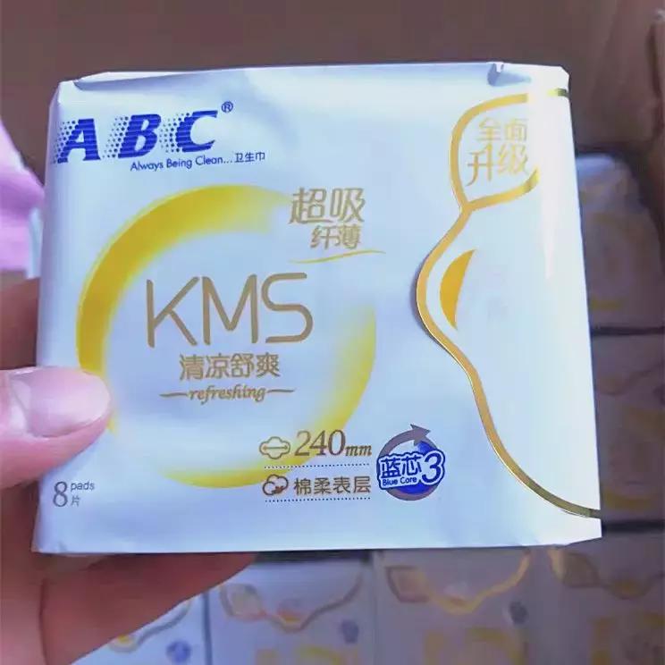 好用的几款姨妈巾 (平价好用又常见的姨妈巾)