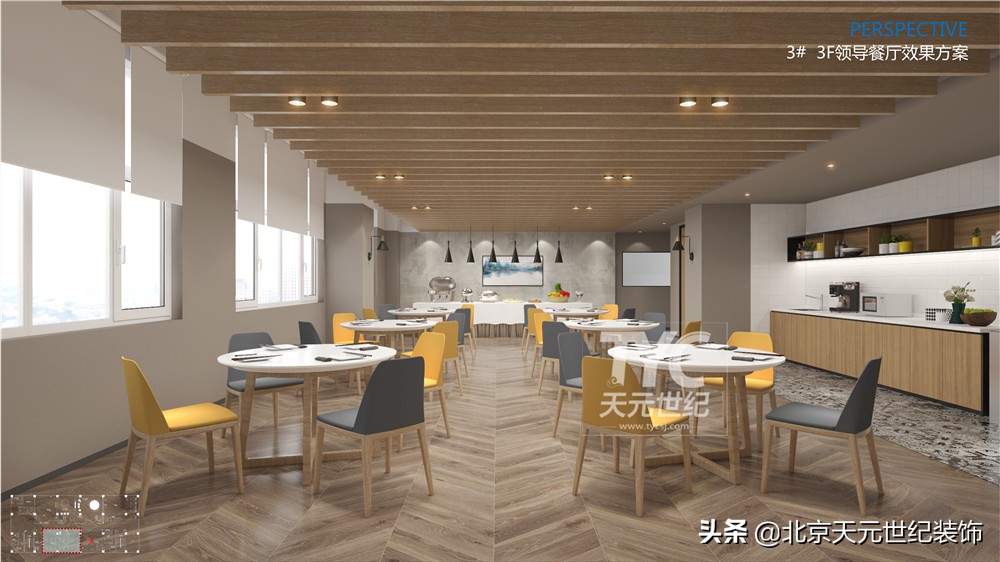 600平科技公司装修设计案例,海淀科技公司装修设计案例