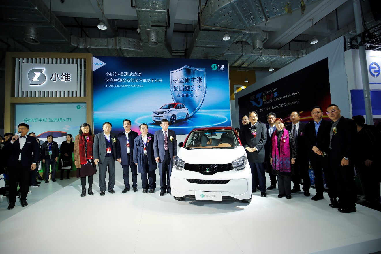 帝亚一维小维价格,帝亚一维汽车公告