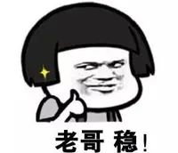 天津厉害的篮球学校,天津高校天津体育学院