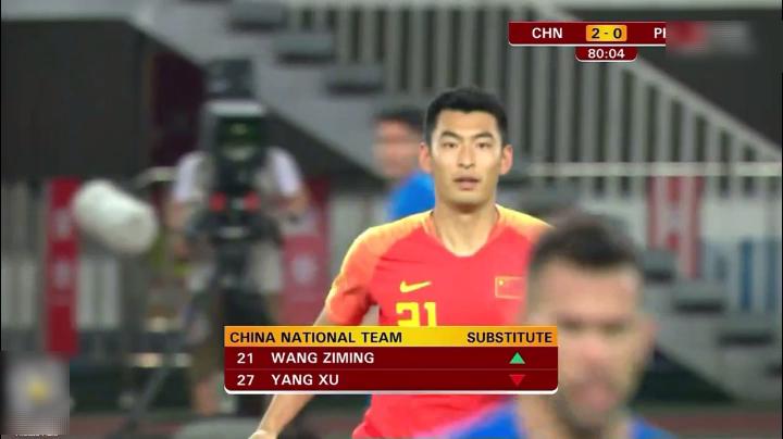 里皮重用杨旭定位,里皮3句话再谈中国足球