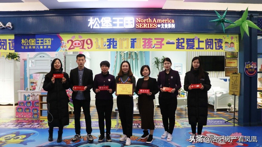 小凤凰百选店铺,小凤凰好物