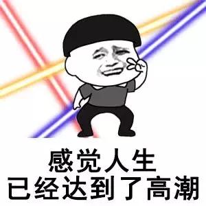 太疯狂！暴降100万卖车！这个品牌还有救吗？