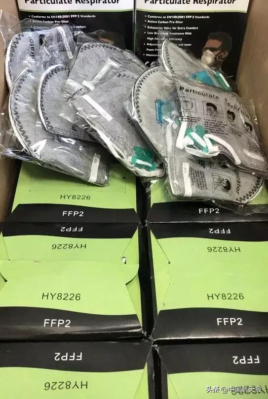 上海航天八院808所怎么样,上海航天八院802研究所算体制内吗