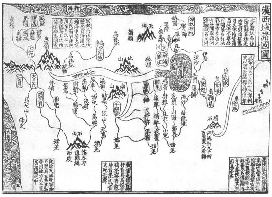 丝绸的发明,丝绸的历史和由来