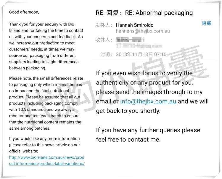 bioisland乳钙从哪里买,澳洲bioisland乳钙怎么样