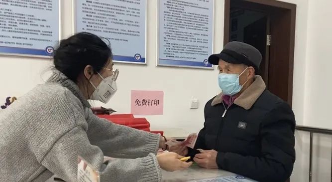 记住这30张脸,记住这每一张脸