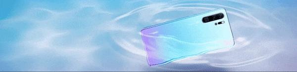 华为p30pro现场体验50倍数码变焦,华为p30pro天空之境限量版