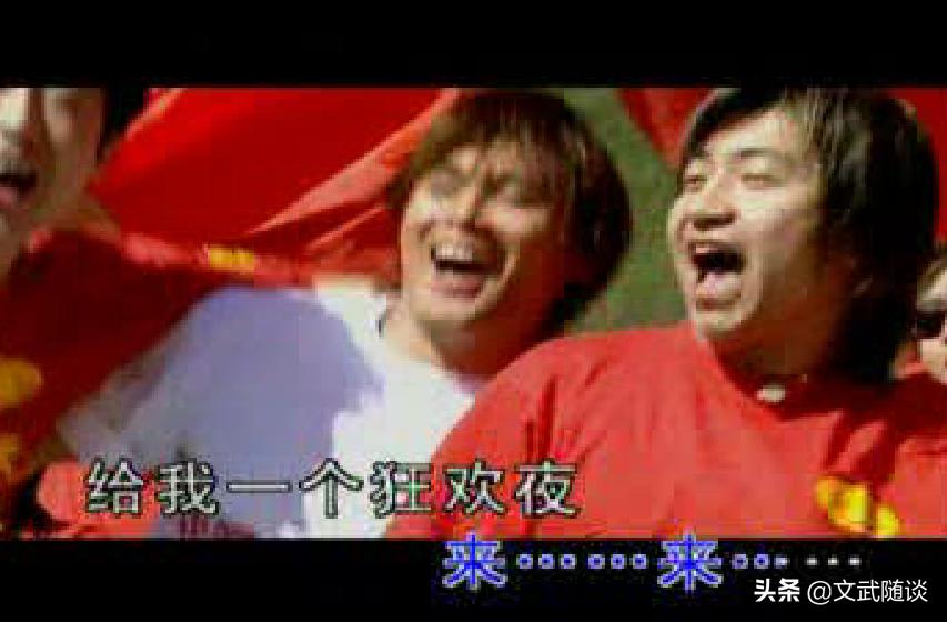 榛戣惫涔愰槦涓诲敱鍚村饯,榛戣惫婕斿敱杩囩殑姝屾洸