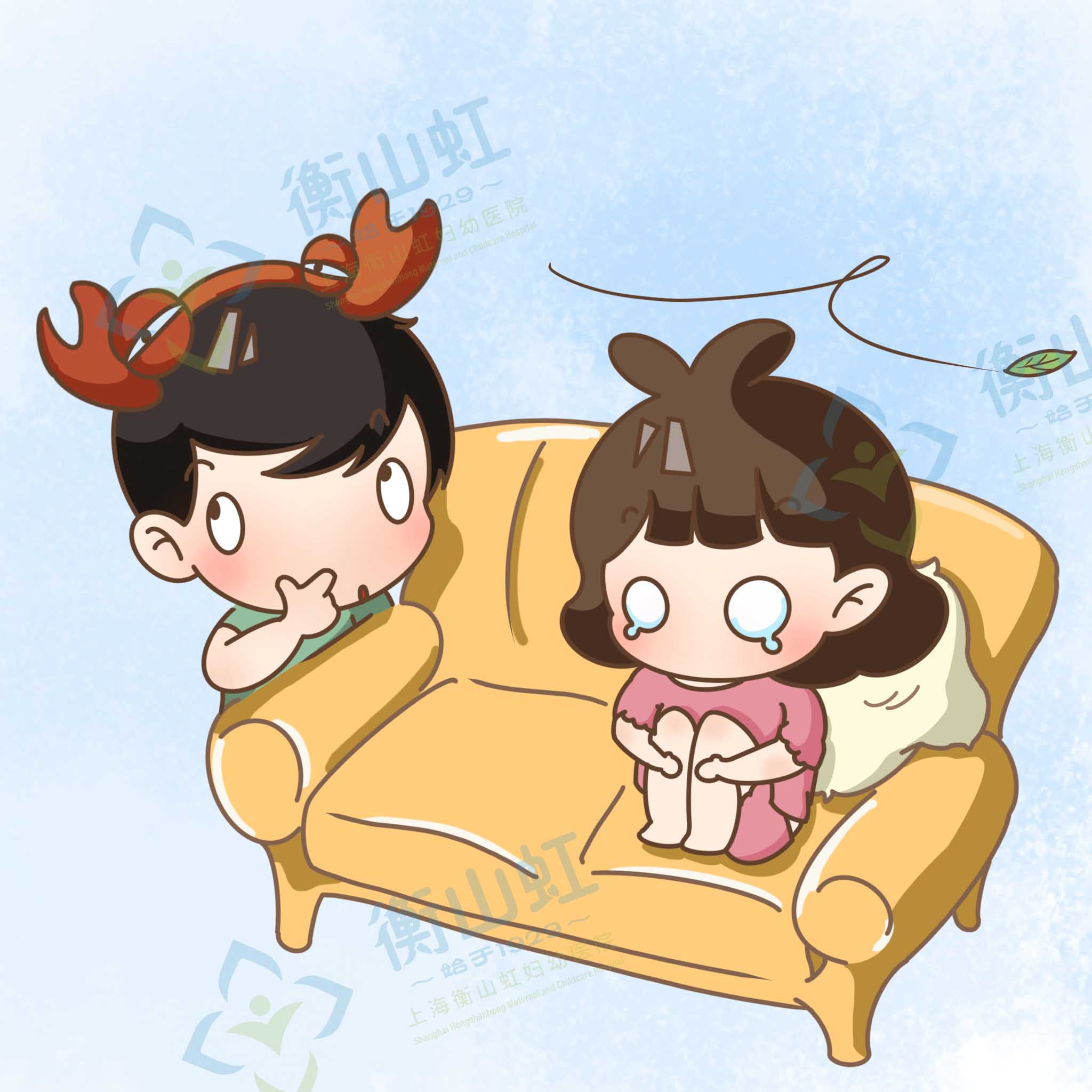 白带多、有异味，*裤内**上老是湿一块怎么回事？