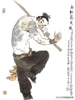 水浒传九纹龙史进精彩片段,水浒传九纹龙史进人物分析1000字