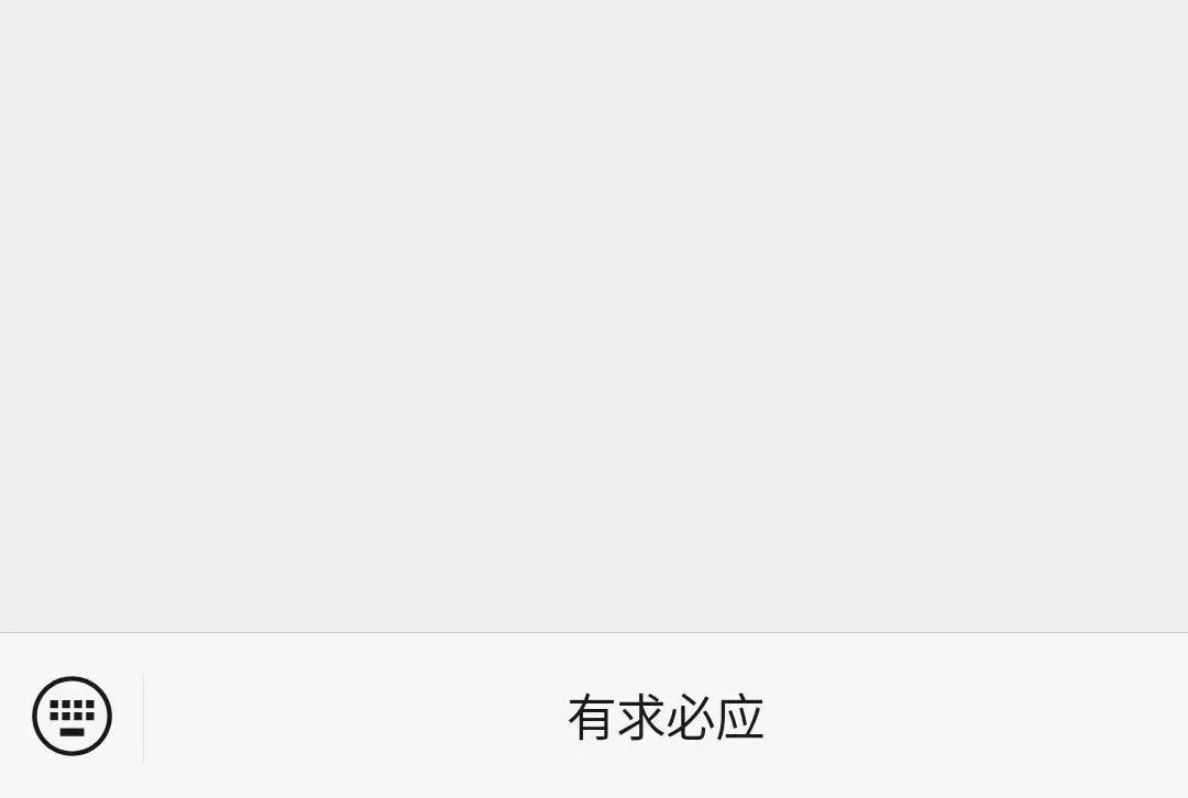 民生无小事公益咨询,民生无小事服务热线