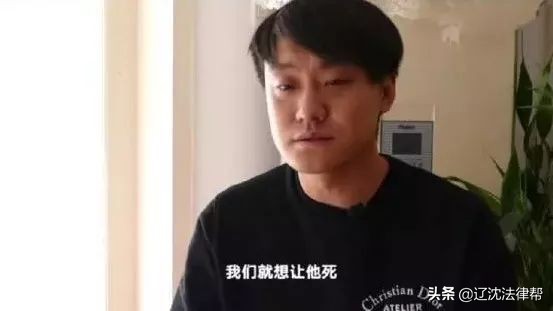 枕边恶魔案,枕边恶魔事件