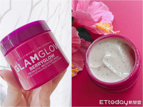 GLAMGLOW推出美肌充电宝,10分钟卸下疲惫坏脸色