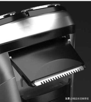 小米众筹剃须刀,小米众筹39元刮胡刀