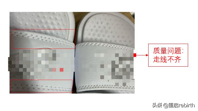 鞋类三包规定法律法规,鞋类商品三包管理办法有