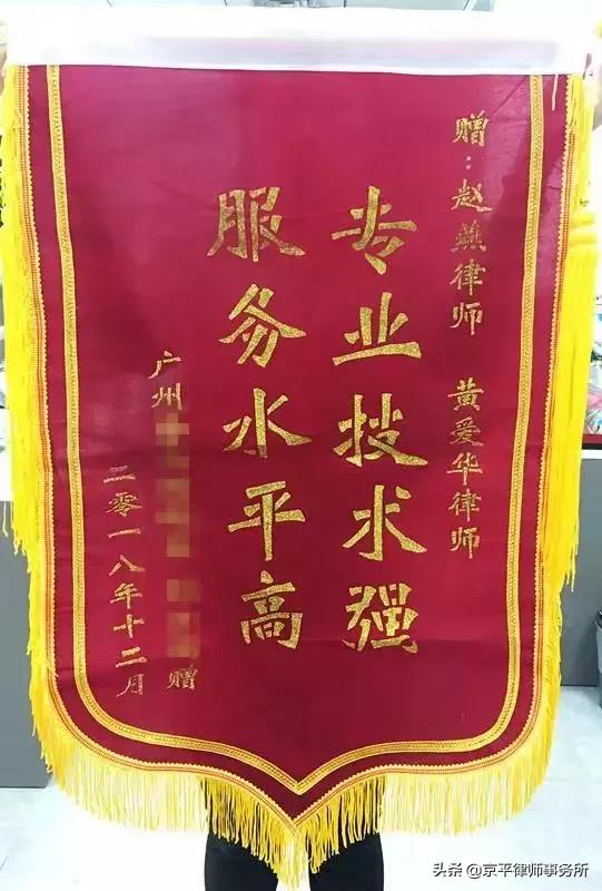 房屋征收补偿不够起诉时效,房屋征收补偿不合理打官司能赢吗