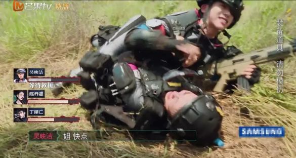 鬼鬼最早参加的综艺,鬼鬼吴映洁2012的综艺