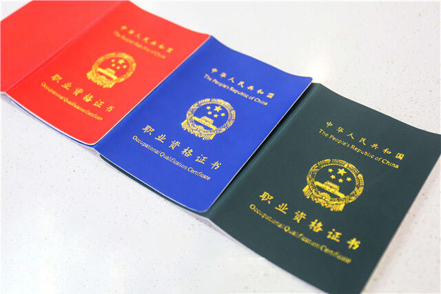 考厨师证需要办健康证吗,考厨师证需要学历吗