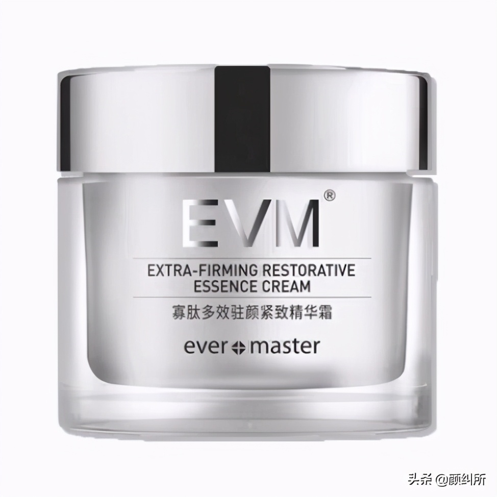 「颜纠所」双十一好物推荐，适合油皮、干皮的都有