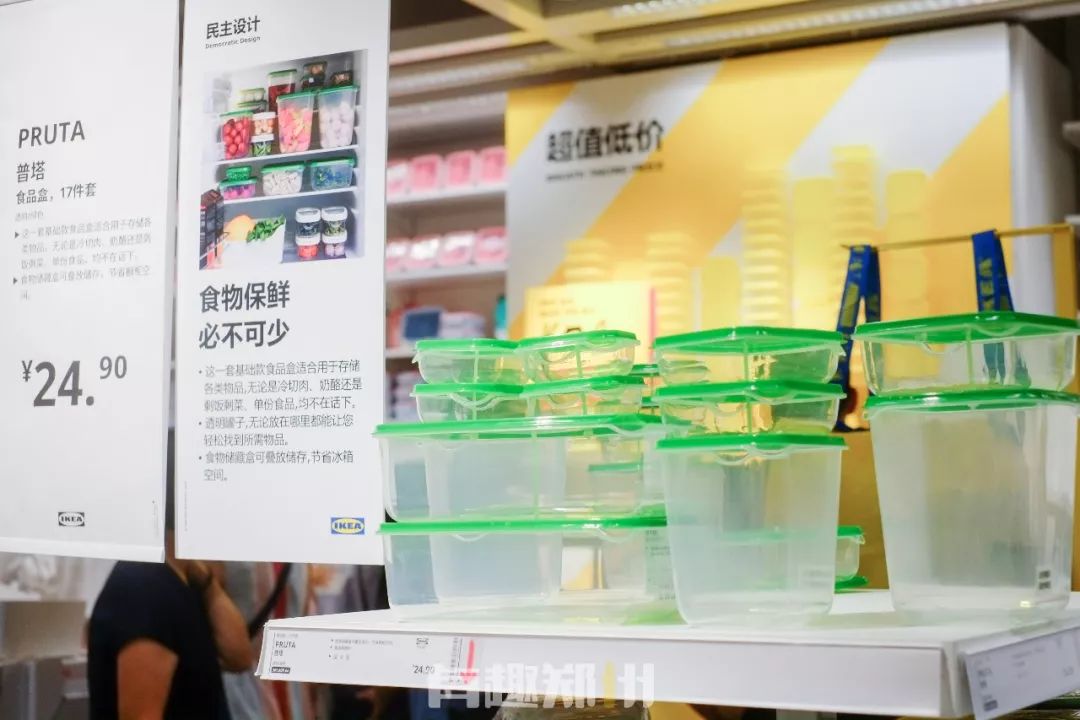 郑州宜家2019开业时间,宜家郑州春节