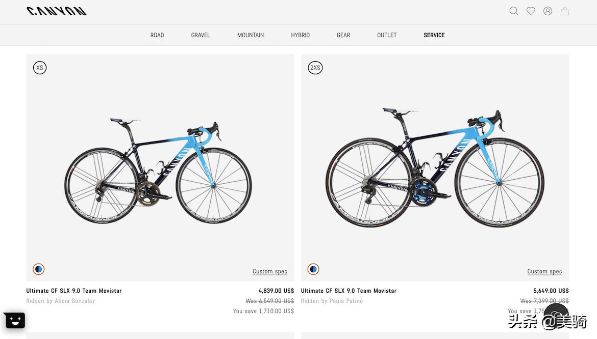 捷安特的发展历程,捷安特为什么这么出名