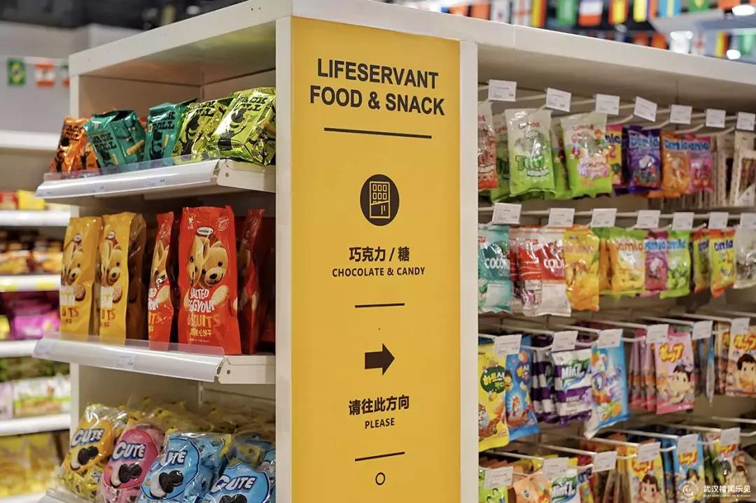 新电商法就要来了，武汉人明年如何海淘？