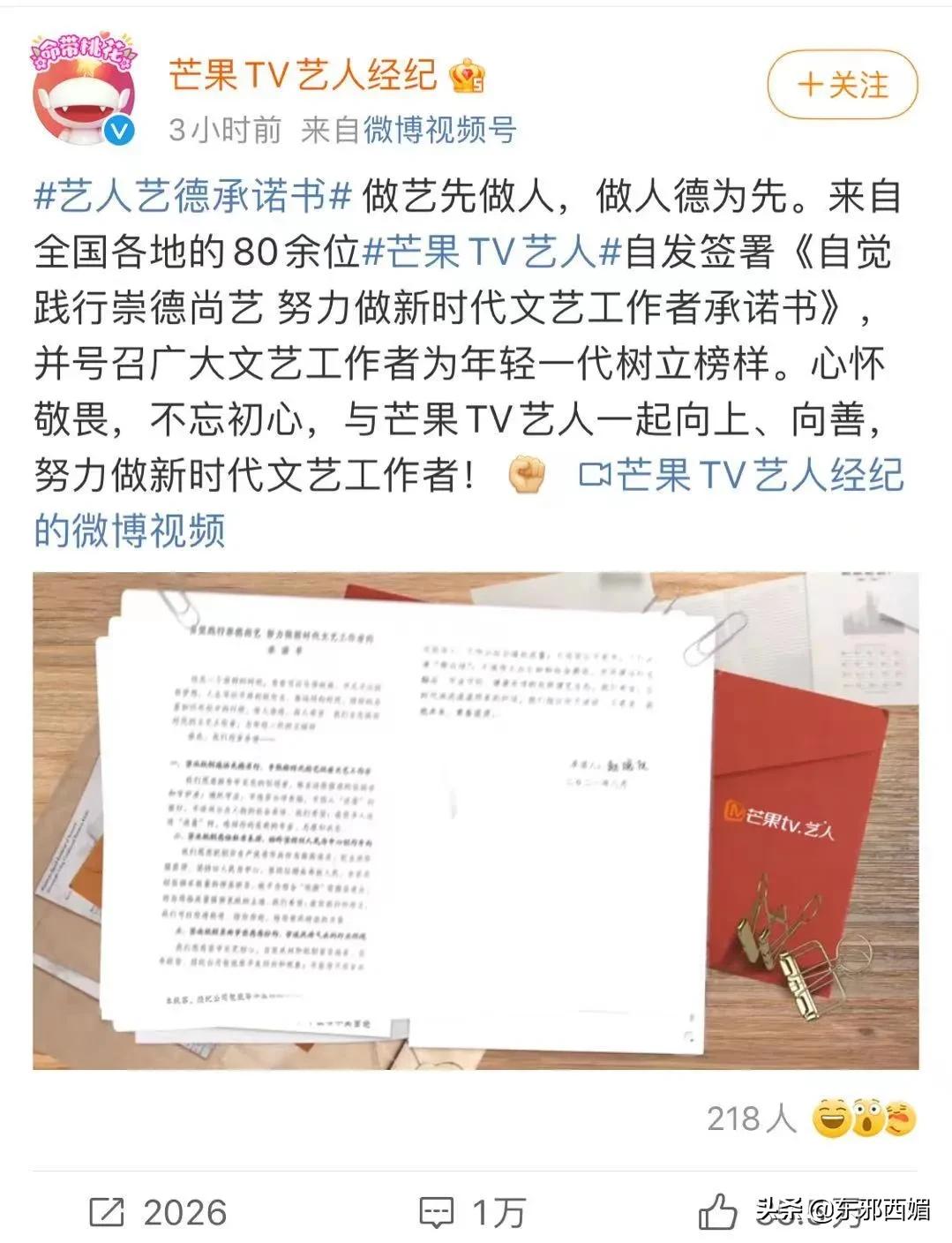 反内卷第一人，他们也太好笑了吧