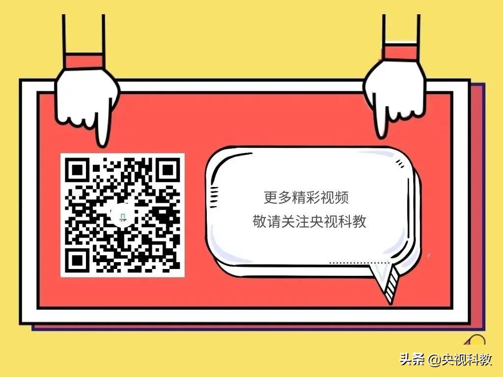 保护视力小方法赶紧学起来,教你3招保护眼睛